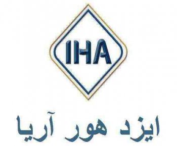 ایزد هور آریا